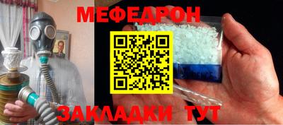 синтетический гашиш Чапаевск