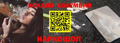 герыч Чебаркуль
