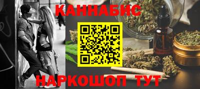 герыч Чебаркуль