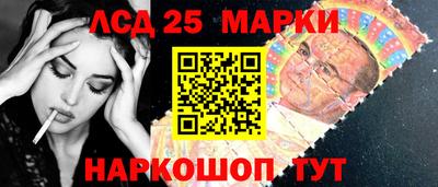 стаф Усть-Джегута
