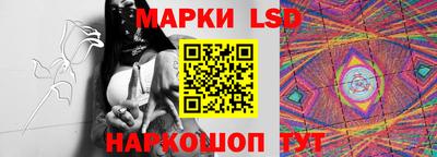 мефедрон мука Усть-Илимск