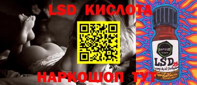мефедрон мука Усть-Илимск