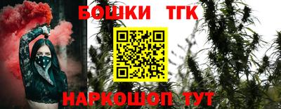 мефедрон мука Усть-Илимск