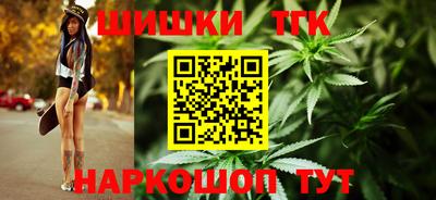 альфа пвп VHQ Чебоксары