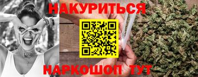 мефедрон мука Усть-Илимск