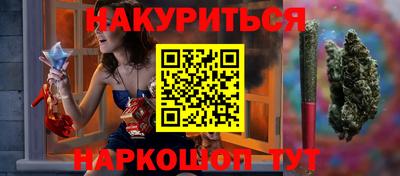 стаф Усть-Джегута