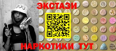 альфа пвп VHQ Чебоксары