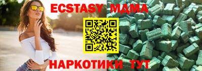 герыч Чебаркуль