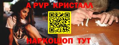 герыч Чебаркуль