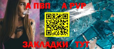 мефедрон мука Усть-Илимск