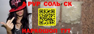 мефедрон мука Усть-Илимск