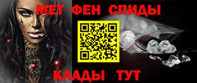 стаф Усть-Джегута