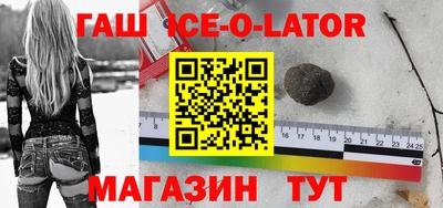 альфа пвп VHQ Чебоксары
