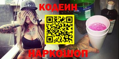 альфа пвп VHQ Чебоксары