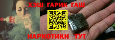 стаф Усть-Джегута