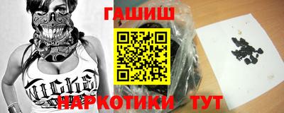 стаф Усть-Джегута