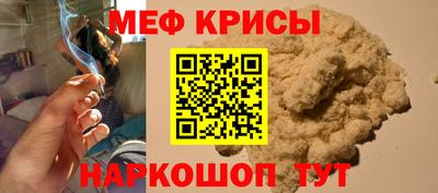 синтетический гашиш Чапаевск