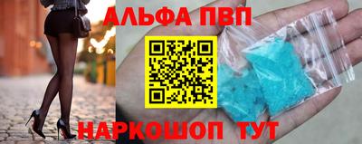 мефедрон мука Усть-Илимск